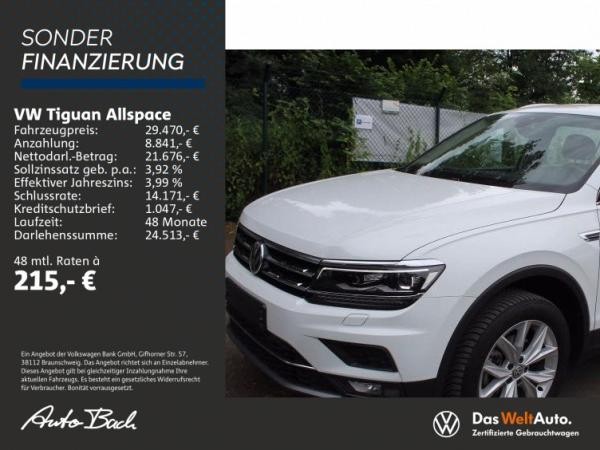 Volkswagen Tiguan Allspace