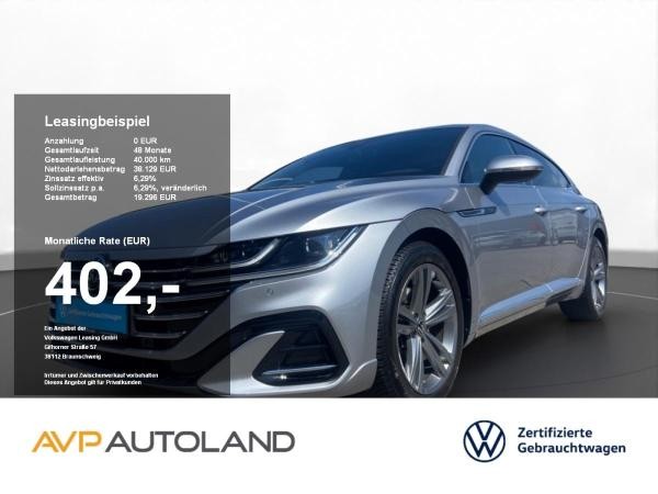 Volkswagen Arteon Shooting Brake