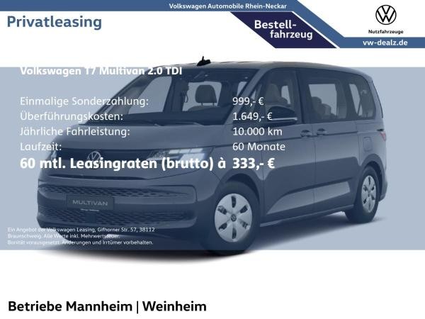 Volkswagen T7 Multivan