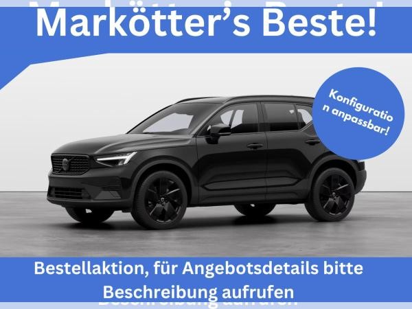 Volvo XC 40